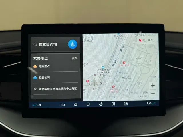 BYD Qin PLUS — Фото автомобиля 14