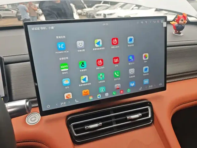 Jetour Shanhai L7 Plus — Фото автомобиля 12
