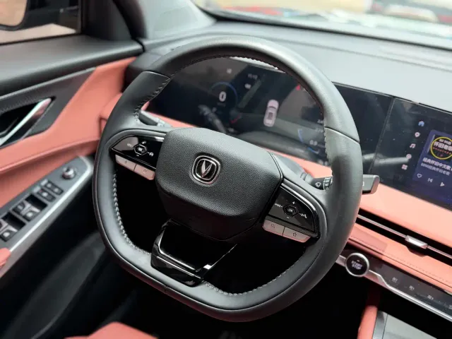 Changan CS75 Plus — Фото автомобиля 12