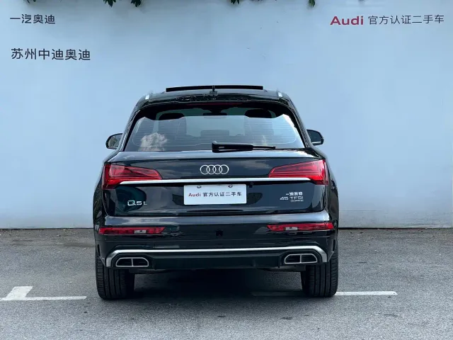 Audi Q5L — Фото автомобиля 5