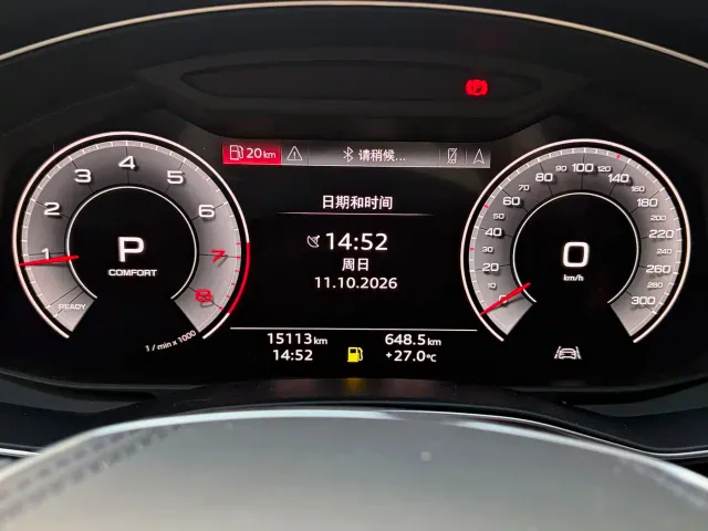Audi A6L — Фото автомобиля 5