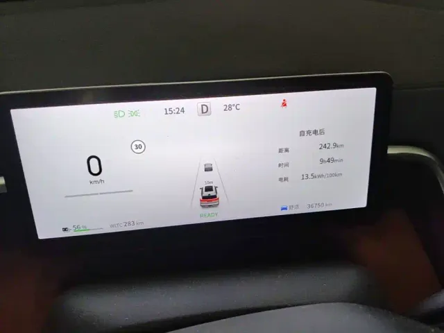 Dongfeng eπ 008 — Фото автомобиля 11