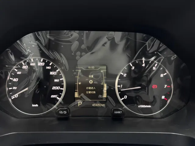 Chery Tiggo 5x — Фото автомобиля 12
