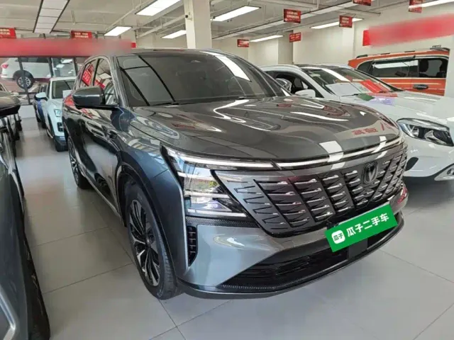 Changan CS75 Plus — Фото автомобиля 3