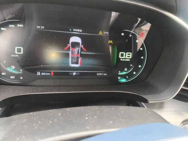 Roewe iMAX8 — Фото автомобиля 13