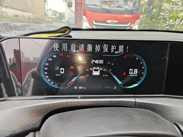 Changan Eado — Фото автомобиля 7