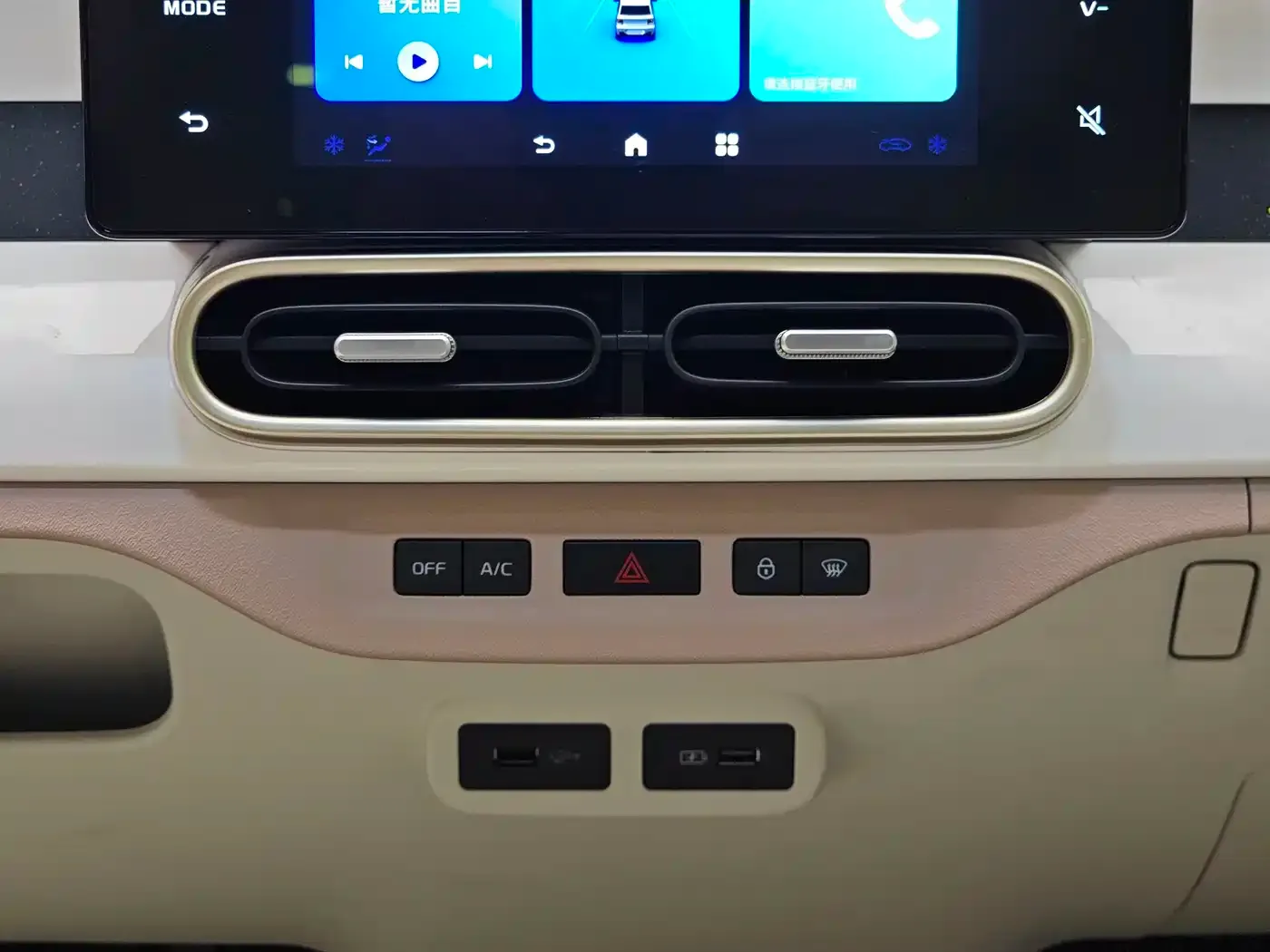 Geely Galaxy Panda 2025 Model Year 210km Panda Kart — Фото автомобиля 17