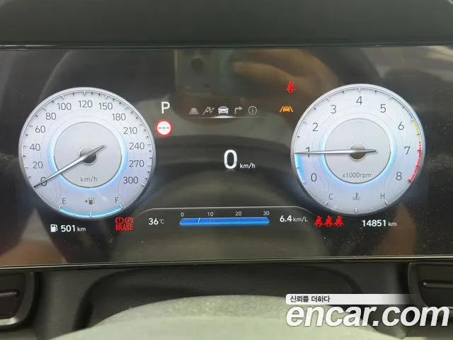 Hyundai Avante CN7 — Фото автомобиля 8