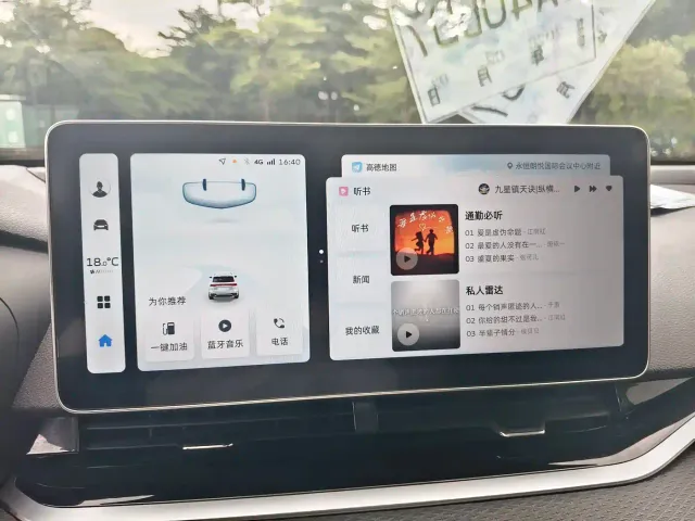 Geely Xingrui — Фото автомобиля 7