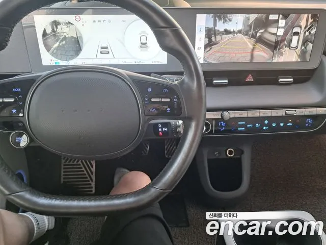 Hyundai Ioniq 5 — Фото автомобиля 7