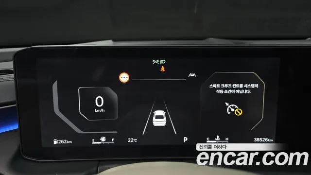 Kia K8 The New K8 2.5 Бензин 2WD — Фото автомобиля 8