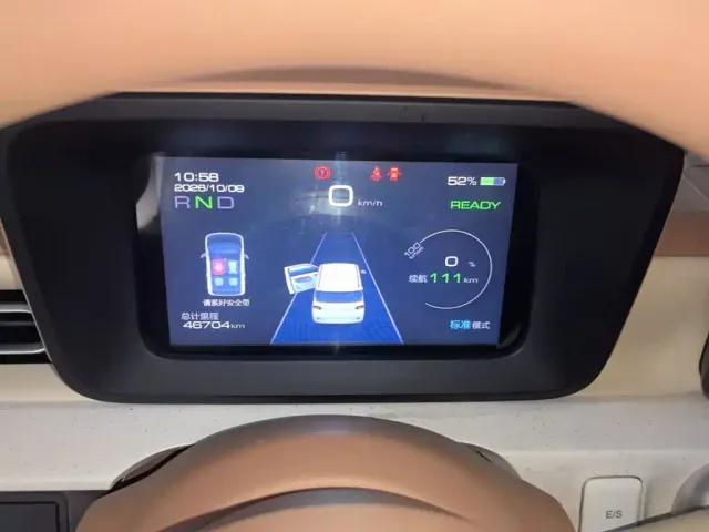 Wuling Hongguang Mini EV — Фото автомобиля 11