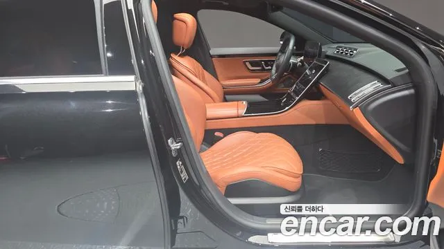 Mercedes-Benz S-Class W223 — Фото автомобиля 16