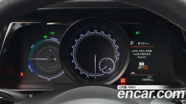 Hyundai Avante CN7 — Фото автомобиля 11