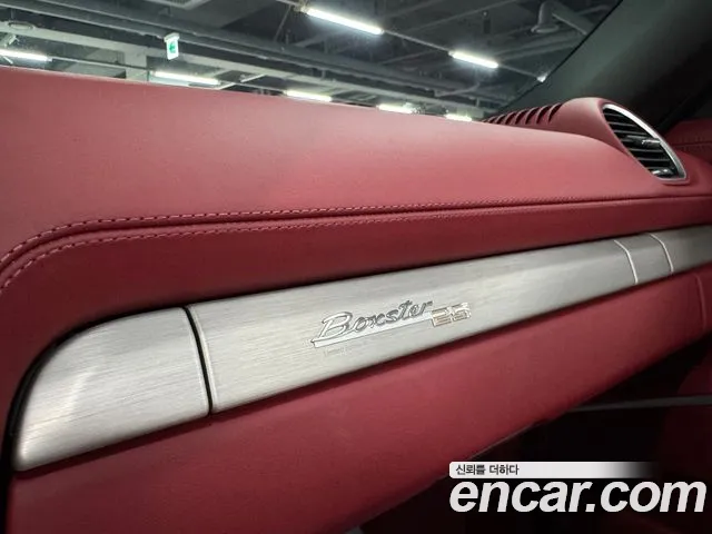 Porsche 718 — Фото автомобиля 14