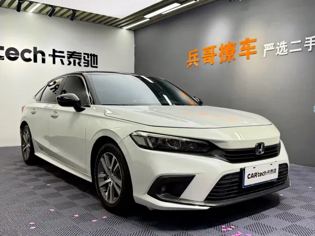 Honda Civic — Фото автомобиля 3