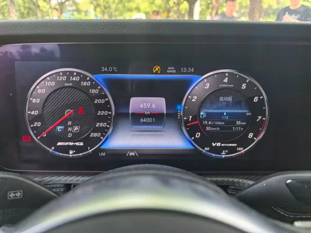 Mercedes-Benz G-Class AMG — Фото автомобиля 7