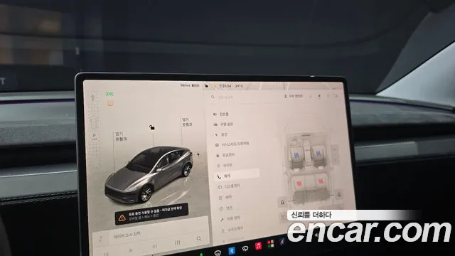 Tesla Model Y — Фото автомобиля 22