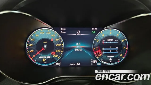 Mercedes-Benz GLC-Class GLC-класс X253 — Фото автомобиля 8