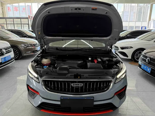 Geely Emgrand S — Фото автомобиля 20