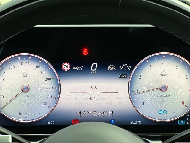 Mercedes-Benz Maybach S-Class — Фото автомобиля 20