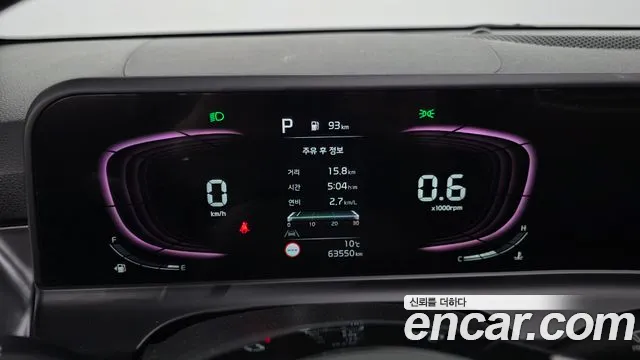 Kia Seltos New — Фото автомобиля 11