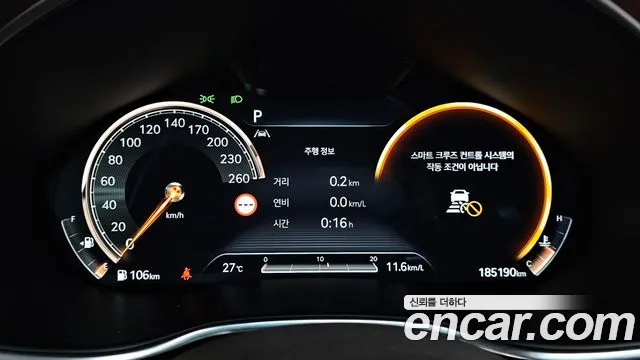 Genesis G80 Бензин 2.5 турбо AWD — Фото автомобиля 8