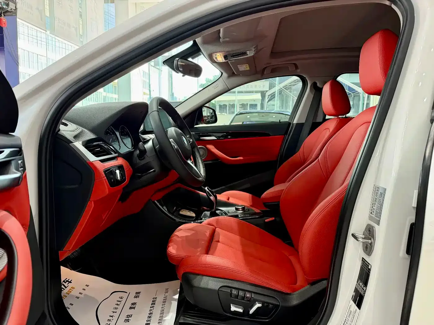 BMW BMW X2 2022 sDrive25i M Sport Package — Фото автомобиля 5