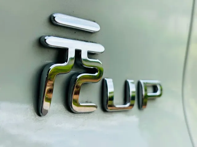 BYD Yuan UP — Фото автомобиля 14