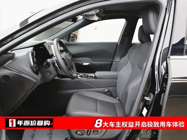 Lexus RX — Фото автомобиля 5