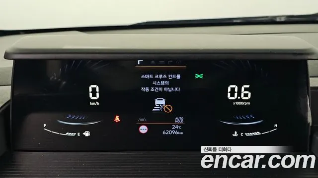Hyundai Staria Staria L3.5 Tourer 9 мест — Фото автомобиля 8
