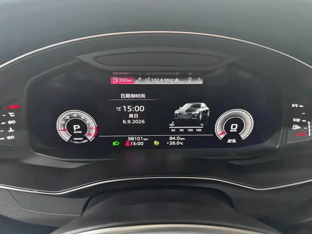 Audi Audi A7L 2024 45TFSI S-line Dream Edition Crystal Package — Фото автомобиля 19