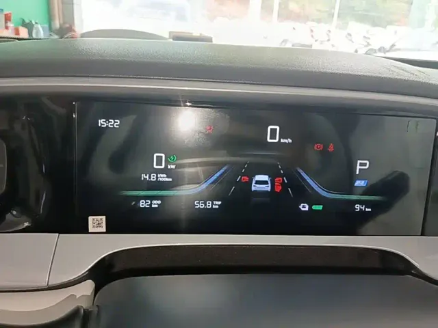 Geely Starry Wish — Фото автомобиля 11