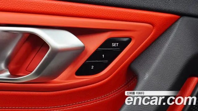 BMW Z4 sDrive20i M Sport — Фото автомобиля 25
