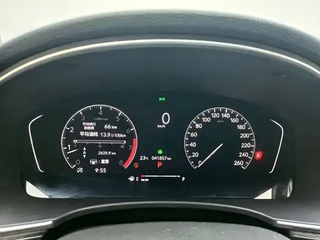 Honda Civic — Фото автомобиля 5