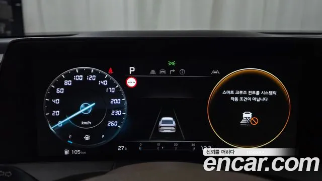 Kia K8 2.5 Бензин 2WD — Фото автомобиля 3