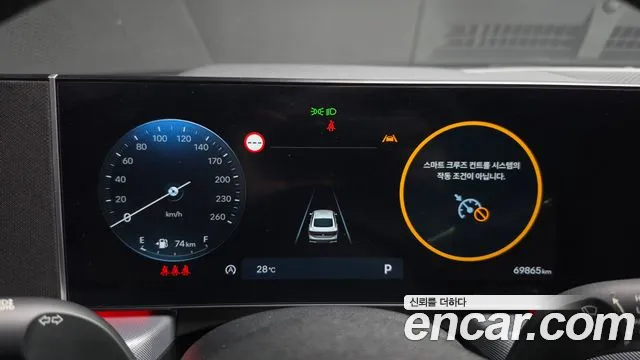 Hyundai Sonata Sonata Edge(DN8) — Фото автомобиля 8