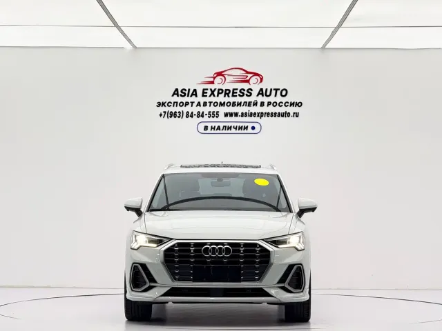 Audi Q3 — Фото автомобиля 2