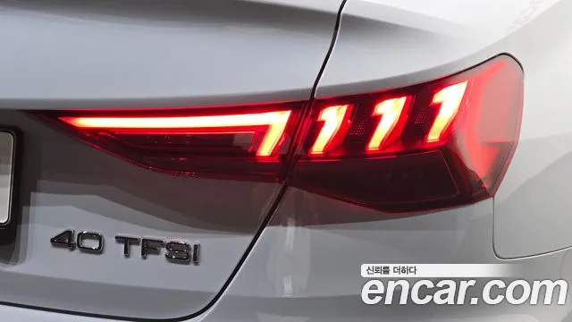Audi A3 — Фото автомобиля 23