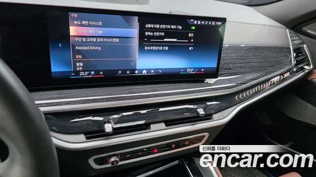 BMW X6 xDrive40i M Sport — Фото автомобиля 13