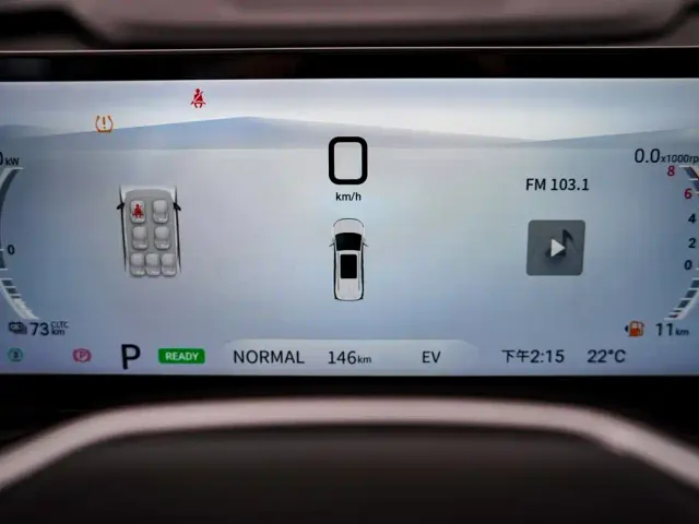 Maxus Dajia 7 — Фото автомобиля 16