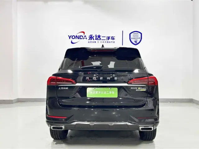 Roewe RX5 eMAX — Фото автомобиля 3