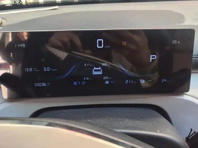 Geely Galaxy Starship 7 EM-i — Фото автомобиля 14