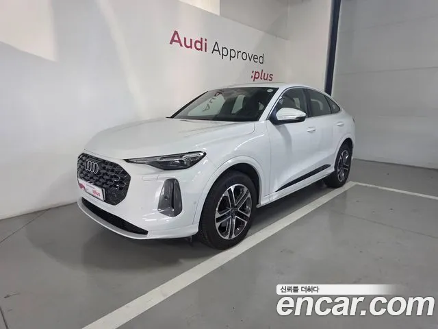Фотография автомобиля — Audi Q5 80A