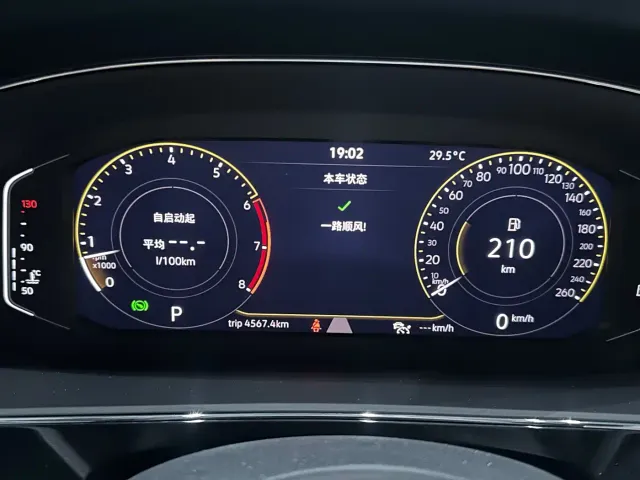 Volkswagen Passat — Фото автомобиля 14