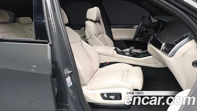 BMW X5 G05 — Фото автомобиля 11