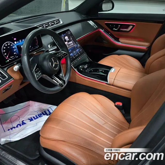 Mercedes-Benz S-Class — Фото автомобиля 5