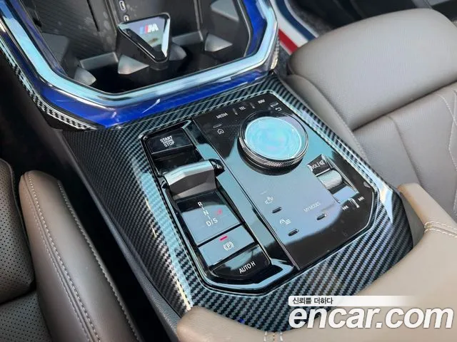 BMW X3 G45 — Фото автомобиля 9