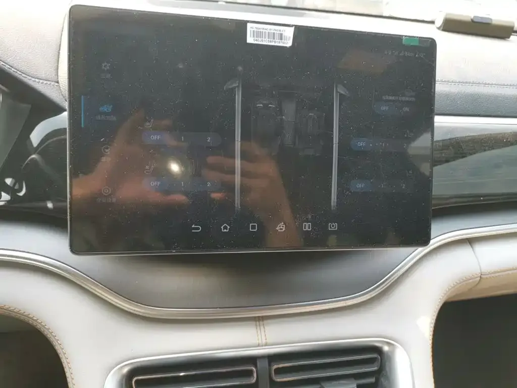 BYD Song PLUS PHEV 2023 Champion Edition EV 520KM Flagship — Фото автомобиля 5