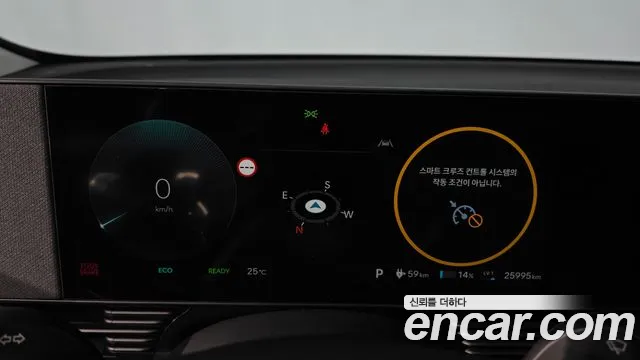 Hyundai Ioniq 5 Ioniq 5 (New) — Фото автомобиля 11